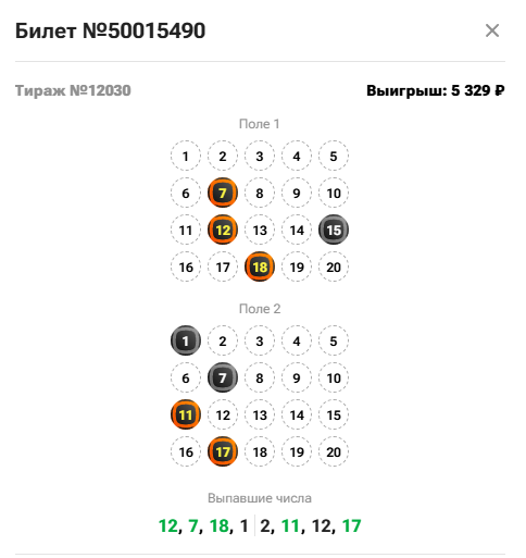 Win screenshot 1